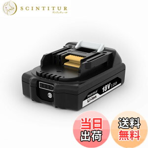 �y���������zDIGIFORCE �}�L�^ 18V/10.8V/14.4V/40V �o�b�e���[ �݊� BL1860B/BL1830B/BL1030B/BL1460B 10.0h/6.0Ah/3.0Ah ���{���[�J�[ ��e�� �|���@ �d���H��p �F�F�u���b�N�A�T�C�Y�F�y�P�i�z