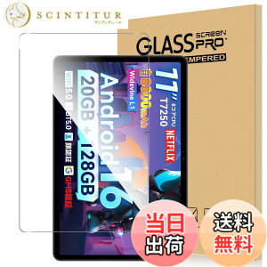 �y���������zFor Pad MO �t�B���� �����K���X �T�C�Y�FSVITOO P11 �Ή� �ی�t�B����