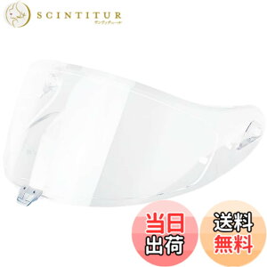 �y���������zWayocfei �o�C�N �w�����b�g �V�[���h �~���[�V�[���h �y�K���FOGK KABUTO AEROBLADE 5/6�z �w�����b�g�E�o�C�U�[ ���O�� �z�� �o�C�N�p �w�����b�g�A�t�^�[�}�[�P�b�g���� �F�F�����V�[