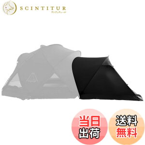 �y���������zTenplay �uG-TENT-M�v�V�F���^�[�e���g �h�[���e���g �g���e���g 4-6�l�p ��350cm ���r���O���[�� 4�V�[�Y�� �h���h�� 70D�i�C���� ���ˌ��t�� �A���~���|�[ �F�F�x�X�^�r���[���uTC�f