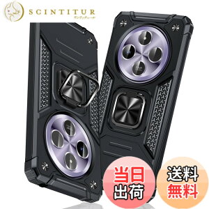 �y���������zTMUJWS Redmi 14C �p�P�[�X �����O �Ռ��z�� �ϏՌ� TPU+PC�o���p�[ ��d�\�� �ČRMIL�K�i �S�ʕی�J�o�[ ����h�~ �ԍڃz���_�[�Ή� �C�菝�h�~ ����~�� �y�� ���^ ���b�h�~ 14C �p�J