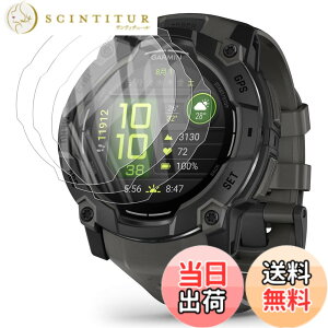 �y���������zFor �K�[�~��(GARMIN) Instinct 3 DualPower/AMOLED 50mm�T�C�Y ��p �t�B���� (3��)�yYCJDP�z���Ɏq�f�ލ̗p 9H�����̍d�x �����ߗ� �����z�� �������� �C�A�h�~ �w��h�~ ��U�h�~���� �K�[�~