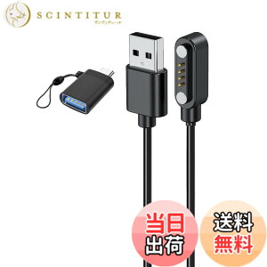 �y���������zFor PLAUD Note/Plaud Note Pro AI ��p�[�d�P�[�u�� �{�C�X���R�[�_�[ �[�d��yKONXISA�z���C�z���� USB�[�d 100CM 4�s�� �[�d�P�[�u�� ���ϋv �y�� ������ �����^�ѕ֗� USB to Type-C�A�_�v�^�[