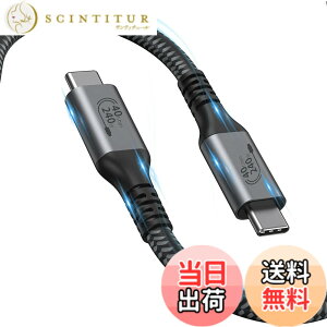 �y���������z�y1.2M�zUSB4.0�P�[�u�� Type-C To Type-C Thunderbolt 4�P�[�u���y�}���[�dPD240W/48V/5A & �����]��40Gbp & �f���o��4K@60Hz�ztype-c usb 4.0 3.1 3.0 Thunderbolt 3 �Ɖ��ʌ݊� Macbook Pro Pad Studio Display ��Type-C