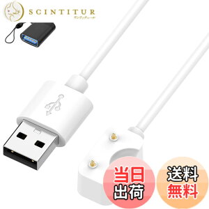 �y���������zFor Samsung Galaxy FIT3 �X�}�[�g�E�H�b�` �[�d�P�[�u�� �[�d�� + USB to Type-C�A�_�v�^�[���t��(1��)�yKONXISA�zUSB�[�d 100CM �}�O�l�b�g�[�d�R�[�h ���ϋv �y�� ������ �����^�ѕ֗� �F�F�y