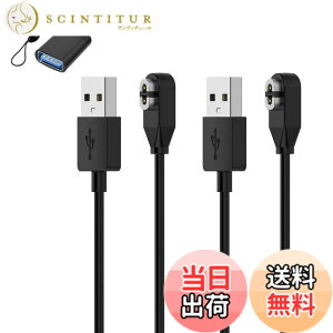 �y���������zFor Shokz OpenRun�AOpenRun Pro�AOpenRun Pro Mini�AAeropex�AOpenComm ���`���C���z�� �[�d�P�[�u�� �[�d�� + USB to Type-C�A�_�v�^�[���t��(1��)�yKONXISA�zUSB�[�d 100CM �}�O�l�b�g�[�d�R�[�h ���ϋv 