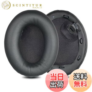 �y���������z�C���[�p�b�h �C���[�N�b�V���� Sony WH-1000XM4 (WH 1000XM4) �w�b�h�z�� �����p �p�b�h �F�F�u���b�N