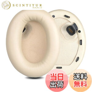 �y���������z�C���[�p�b�h �C���[�N�b�V���� Sony WH-1000XM4 (WH 1000XM4) �w�b�h�z�� �����p �p�b�h �F�F�S�[���h