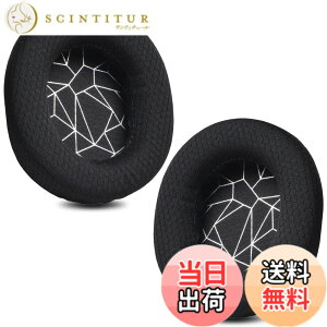 �y���������zZMHJY �C���[�p�b�h �C���[�N�b�V���� SteelSeries Arctis 1 3 5 Arctis 7/7+/7P/7P+/7X/7X+/9/9X/Pro/Prime �w�b�h�z�� �����p �p�b�h