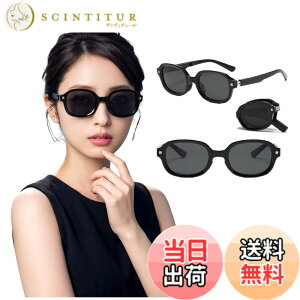 �y���������z[REONAS] �܂肽���� �Ό� �T���O���X ���f�B�[�X ���O�� UV�J�b�g ���s �g�� �l�C�f�U�C�� ������� �R���p�N�g�P�[�X�t�� �F�F�u���b�N�A�T�C�Y�F150mm x 66mm