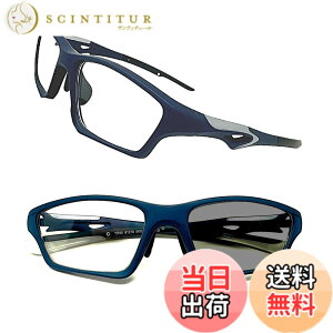�y���������z[REONAS] ���� �ϐF ���K�l �T���O���X �u���[���C�g�J�b�g PC���[�N����O�o���̓T���O���X�֕ω�����2Way�d�l �y�� UV400 e�X�|�[�c/�X�|�[�c�ϐ� �F�F�l�C�r�[�A�T�C�Y�F75-16-155
