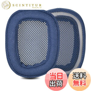 �y���������zZMHJY �C���[�p�b�h �C���[�N�b�V���� for Logicool G433 G233 G-pro G533 G231 G331 �w�b�h�z�� �����p �p�b�h �F�F�u���[
