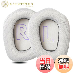 �y���������zZMHJY �C���[�p�b�h �C���[�N�b�V���� for Logicool G G733/G535/G335 �w�b�h�z�� �����p �p�b�h