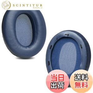 �y���������zZMHJY �C���[�p�b�h �C���[�N�b�V���� for SONY �\�j�[ WH-XB910N �w�b�h�z�� �����p �p�b�h �F�F�u���[