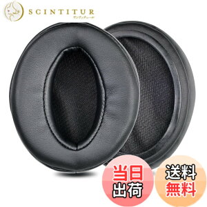 �y���������zZMHJY �C���[�p�b�h �C���[�N�b�V���� for Sennheiser HD 4.50, HD4.50BT, HD4.50BTNC, HD4.50SE, HD4.40BT, HD4.30G, HD4.20S, HD458BT, HD450, HD450BT, HD400S, HD350BT, HD300 �w�b�h�z�� �����p �p�b�h