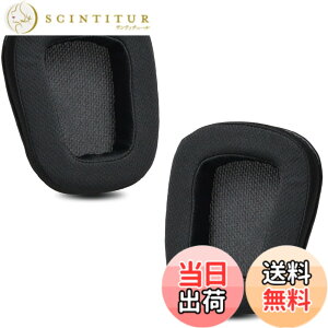 �y���������zZMHJY �C���[�p�b�h �C���[�N�b�V���� for Logicool G35 G930 G933 G933S G935 G633 G633S G635 G533 G430 G431 G432 G433 G332 G230 G231 G233 �w�b�h�z�� �����p �p�b�h �F�F�u���b�N