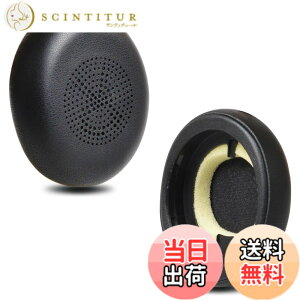 �y���������zZMHJY �C���[�p�b�h �C���[�N�b�V���� for Jabra Evolve2 65 (65MS 65UC USB)/Evolve2 40 (40UC 40MS USB)/Elite 45h �w�b�h�z�� �����p �p�b�h