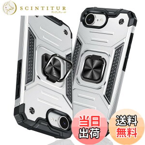 �y���������zTMUJWS iPhone 17e/iPhone 16e �p�P�[�X �����O �Ռ��z�� �ϏՌ� TPU+PC�o���p�[ ��d�\�� �ČRMIL�K�i �S�ʕی�J�o�[ ����h�~ �ԍڃz���_�[�Ή� �C�菝�h�~ ����~�� �y�� ���^ �A�C�t�H
