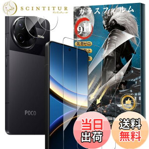 �y���������zFor Pad MO �t�B���� �����K���X �T�C�Y�FXIAOMI POCO F7/F7 Ultra �Ή� �ی�t�B����