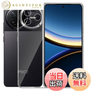�y���������zPhone �Ή� �P�[�X �ϋv �C���X�g�[���ȒP �F�F�N���A�A�T�C�Y�FXiaomi Poco F7 Pro �Ή� �ی�P�[�X
