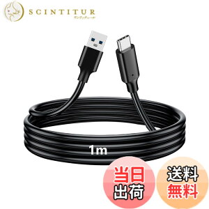 �y���������zTOMSING USB Type C �P�[�u�� USB A to USB C 3.2 3A/60W�}���[�d 10Gbps�����f�[�^�]�� ���ϋv �[�d�P�[�u�� for iPhone 16 / 15 /iPad Pro/MacBook/Galaxy/Xperia/���̑� Android �� USB-C�@��Ή� �F�F�u���b�N