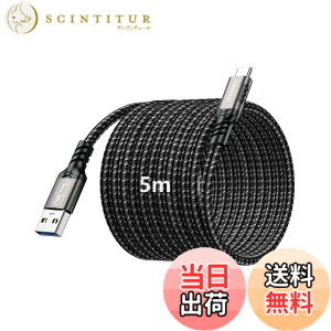 �y���������zTOMSING Long USB to USB C �P�[�u�� Quick Charge USB 3.2 Type C �P�[�u�� 3A/60W�}���[�d 5Gbps�����f�[�^�]�� �i�C�����҂� �f���h�~ for iPhone 16 / 15 /iPad Pro/MacBook/Galaxy/Xperia/���̑� Android �� USB-C