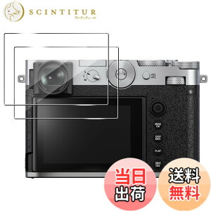 �y���������z�y2���zforPIXPRO FZ55 �p �ی�t�B���� �F�F�t�B�����A�T�C�Y�FGFX100RF �J�����t�B����