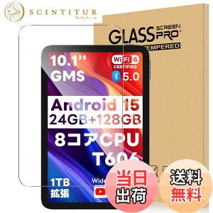 �y���������zFor Pad MO �t�B���� �����K���X �T�C�Y�FFUNYET I10 Pro/Speiow T1 �Ή� �ی�t�B����