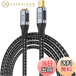 �y���������zUSB4 �P�[�u�� 40Gbps�f�[�^�]�� 240W 48V/5A���}���[�d 8K@60Hz�f���o�� PD3.1 MacBook/MacBook Pro/iPad Pro/Xperia/Galaxy/Pixel��Type-C ���@��Ή� (1.2M)