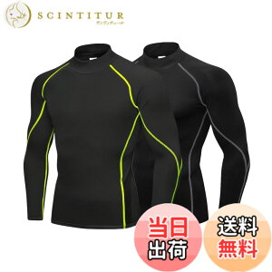 �y���������z[LANBAOSI] �C���i�[�V���c �����Y �⊴ �싅 �A���_�[�V���c ���� �R���v���b�V�����E�F�A �n�C�l�b�N ��ƒ� �X�|�[�c t�V���c [UV�J�b�g �z������] �N�[�� �S���t �����j���O �o