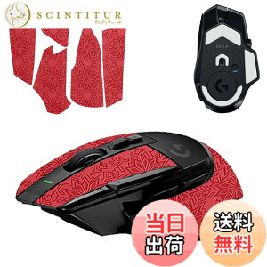 �y���������z�y1+1���Z�b�g�zLogicool G502 X/G502 X LIGHTSPEED/G502 X Plus LIGHTSPEED �p �}�E�X�O���b�v �e�[�v + �t�B�[�g KONXISA �Q�[�~���O�}�E�X ����~�߃O���b�v�e�[�v �ɔ� �D���z���� �A���`�X��