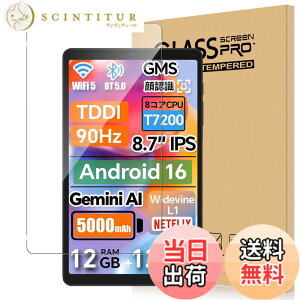 �y���������zFor Pad MO �t�B���� �����K���X �T�C�Y�FBNCF Bpad Mini SE �Ή� �ی�t�B����