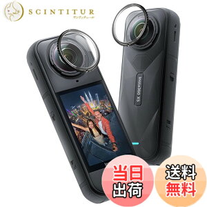 �y���������zfor Insta360 X5 ��]�� �ی�~���[ �����Y�K�[�h ��p �����Y�J�o�[/�����Y�ی�t�B���^�[ Insta360 X5�����Y�t�B���^�[ �yJIAYJP�z�����Y�ی�t�B���� �t���ی� �L�Y�h�~ �� �F�F����