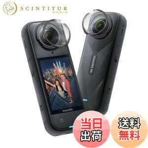 �y���������zFor Insta360 X5 ��]�����w�����K���X�ی�~���[ �����Y�K�[�h 9H�d�x �����K���X�����Y �ی�t�B���� YCJDP 3D�ȖʑΉ� �����ߗ� �����h�~�A�ϖ��Ր� �A�h�ܐ��A�ϐ��� �����h�~ ��