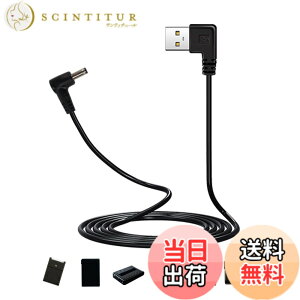 �y���������zTyuusei �󒲍�ƕ� B�Ѓo�b�e���[ �[�d�P�[�u�� �[�d�� �o�[�g�� BURTLE AC190 �̑�֕i 5V 2.0A �G�A�N���t�g AC100 AC130 AC140 AC160 AC210 AC230 AC260 �o�b�e���[��Ή� DC3.8mm �R�[�h
