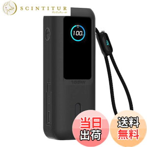 �y���������zAnker Power Bank �ی� �J�o�[ �F�F(25000mAh)�u���b�N�A�T�C�Y�FAnker Power Bank 25000mAh �ی� �P�[�X