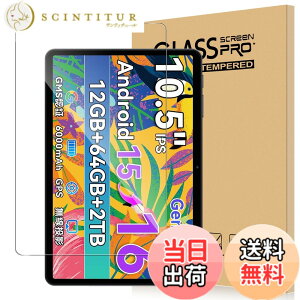 �y���������zFor Pad MO �t�B���� �����K���X �T�C�Y�FTABWEE T80 �Ή� �ی�t�B����