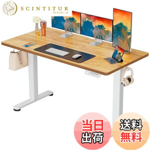�y���������zErGear �d�� �I�t�B�X���[�N�e�[�u�� �F�F���C�v���ؖڒ�(�V��) / ��(��)�A�T�C�Y�F140*70cm