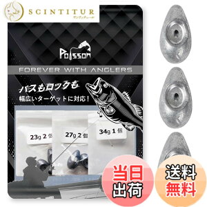 �y���������zPoisson�i�|�A�\���j �� �e�B�A�h���b�v�^ �t���[���O �t�����O�V���J�[ 9�o���G�[�V���� 34g 27g 23g 19.5g 13g 9.5g 6.5g 4.7g 3.3g �d�� �F�F�V���o�[�A�T�C�Y�F23g,27g,34g�A�\�[�g
