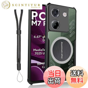 �y���������zYCJDP �ی�J�o�[ for Xiaomi POCO M7 Pro 5G �P�[�X �Q�[����p/�T�|�[�g�J�[���C�z��/�������ꂽ�R�[�i�[ �O���t�F����p�ی�J�o�[ ���ϋv�� �ϏՌ� TPU+�A�N�������� ���΂݂ɂ��� �A