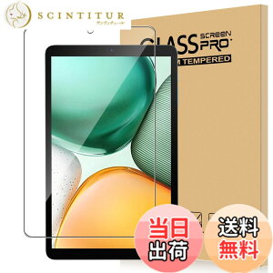 �y���������zFor Pad MO �t�B���� �����K���X �T�C�Y�FBMAX I8 Plus �Ή� �ی�t�B����