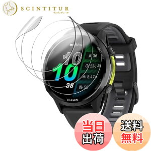 �y���������z�y4���Z�b�g�z�K�[�~��(GARMIN) Forerunner 970 / Forerunner 570 47mm �p �t�B���� �t���ی�t�B���� KONXISA TPU�f�� �_�炩�� 3D�S�ʕی� �C�菝�h�~ �����ߗ� �C�A�[�� �w��h�~ ��U�h�~ ��