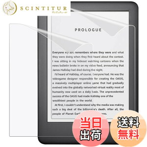 �y���������zMoKo Kindle Paperwhite 2024 �t�B���� 2���Z�b�g ��12���� 7�C���` 2024�p PET �A���`�O���A�t�B���� �����ߗ� ���˗}�� �C�A���X �\��t���ȒP �w��h�~ �F�FKindle 6�C���`�A�T�C�Y�F6 inches