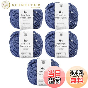 �y���������z���E�[�� knitworm �ю� 5�ʃZ�b�g Knitworm Pom Pom Paper yarn �|���|���y�[�p�[���[�� ���� 30g(��51m) �F�F106.�u���[x�z���C�g