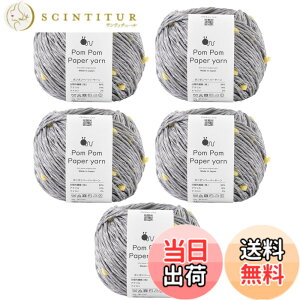 �y���������z���E�[�� knitworm �ю� 5�ʃZ�b�g Knitworm Pom Pom Paper yarn �|���|���y�[�p�[���[�� ���� 30g(��51m) �F�F103.�O���[x�C�G���[�A�T�C�Y�F51m