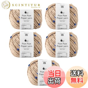 �y���������z���E�[�� knitworm �ю� 5�ʃZ�b�g Knitworm Pom Pom Paper yarn �|���|���y�[�p�[���[�� ���� 30g(��51m) �F�F102.�G�N���x�[�W��x�u���[