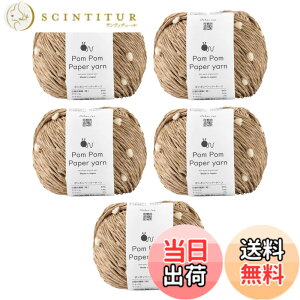 �y���������z���E�[�� knitworm �ю� 5�ʃZ�b�g Knitworm Pom Pom Paper yarn �|���|���y�[�p�[���[�� ���� 30g(��51m) �F�F101.�R���Nx�A�C�{���[