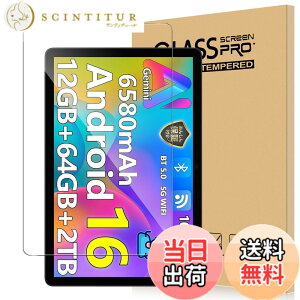 �y���������zFor Pad MO �ی�t�B���� �K���X Greerass �T�C�Y�FDOOGEE A9pro+ �Ή� �ی� �t�B����