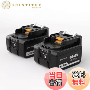 �y���������zDIGIFORCE �}�L�^ 18V/10.8V/14.4V/40V �o�b�e���[ �݊� BL1860B/BL1830B/BL1030B/BL1460B 10.0h/6.0Ah/3.0Ah ���{���[�J�[ ��e�� �|���@ �d���H��p �F�F�u���b�N�A�T�C�Y�F�y2�Z�b�g�z