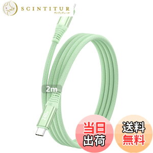 �y���������zTOMSING USB C �P�[�u�� PD240W/5A �^�C�vc �P�[�u�� �}���[�d type-c for iPhone 15/16/Matebook/iPad/Xperia/iPad/MacBook Pro/Galaxy S25/���̑� Android ���@��Ή� �f���h�~ �f���o�͕s�� �F�F�O���[���A�T